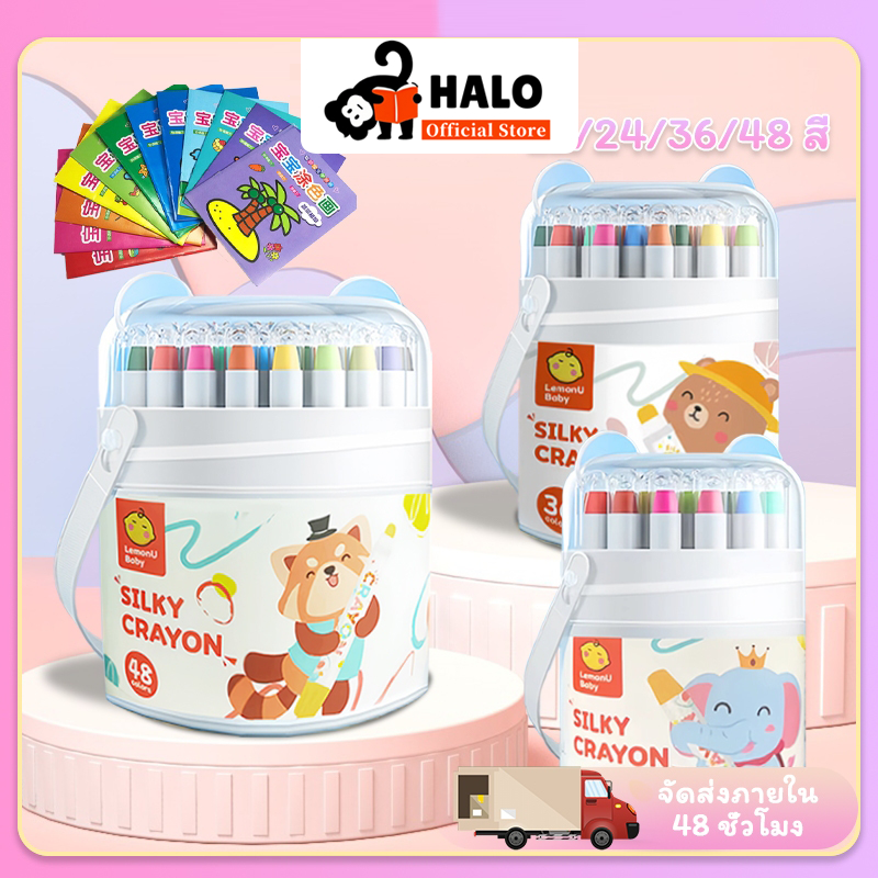 12/24/36/48 สีเทียน จัมโบ้ใหญ่ สีเทียนจัมโบ้ใหญ่ สีเทียนเด็กปลอดสารพิษ ขวบ48ชิ้น ทำความสะอาดง่าย มาพร้อมกับกระดาษวาดภาพ