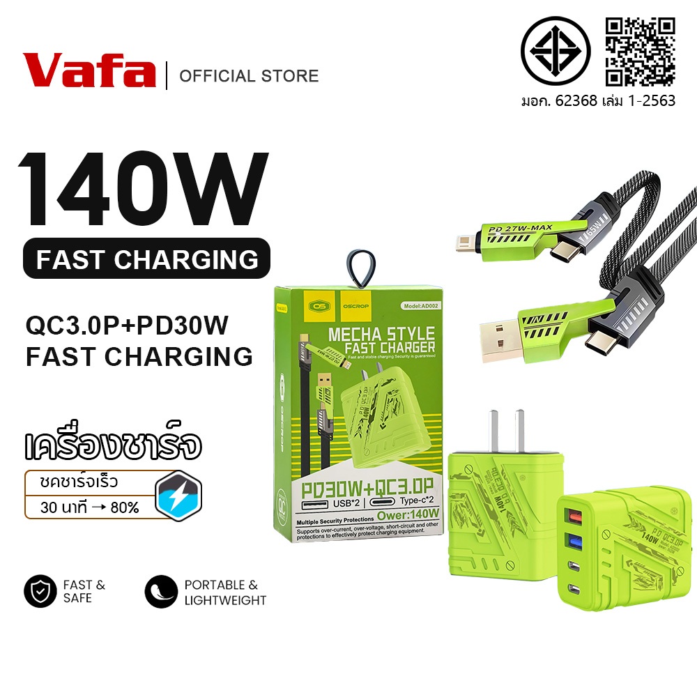 140W PD USB TypeC 3.0 Fast Charger Adapter สําหรับใช้งานร่วมกับ |P 14 13 12 Galaxy Xiaom Huawe
