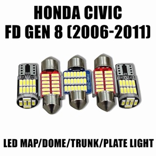 สําหรับ Honda Civic FD Gen 8 LED แผนที่โดม Trunk แผ่นหลอดไฟ …