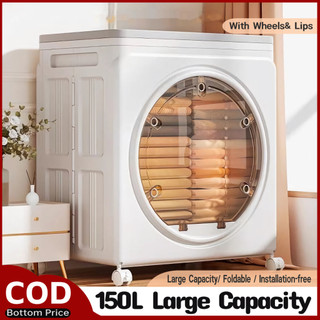 160L Large Storage Cabinet Box With Wheels Double Doors Durabox Box Organizer For Clothes Toys Storage