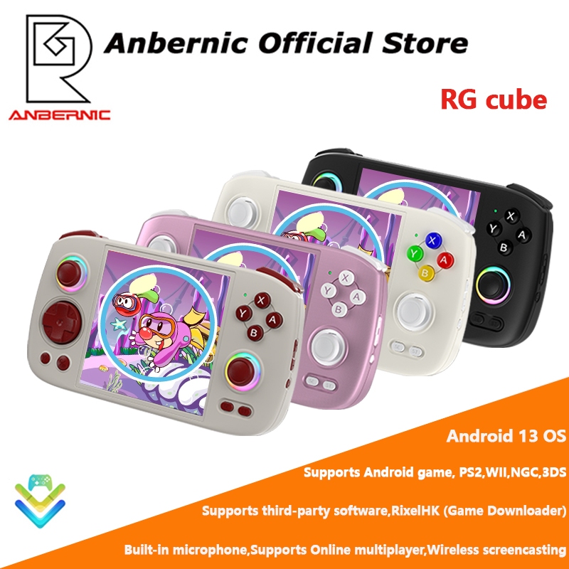 ANBERNIC RG Cube เกมคอนโซล Android หน้าจอ 3.95 นิ้ว Android 13 ระบบ Unisoc T820 โปรเซสเซอร์รองรับเกม Android PS2 AI