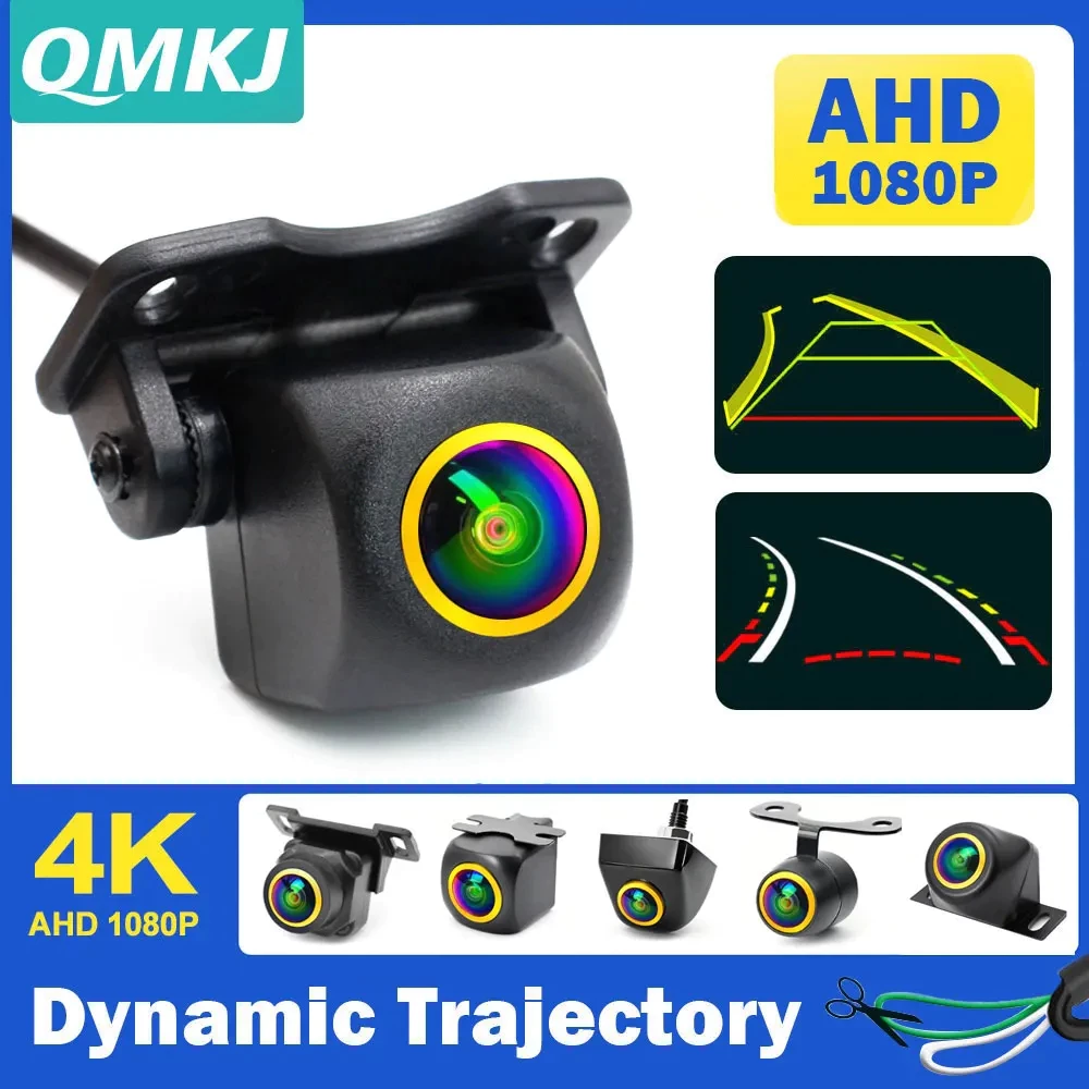 QMKJ 180 4K AHD 1080P Fisheye Night Vision รถแบบไดนามิก Trajectory กล้องมองหลังย้ายที่จอดรถสําหรับ Android Monitor