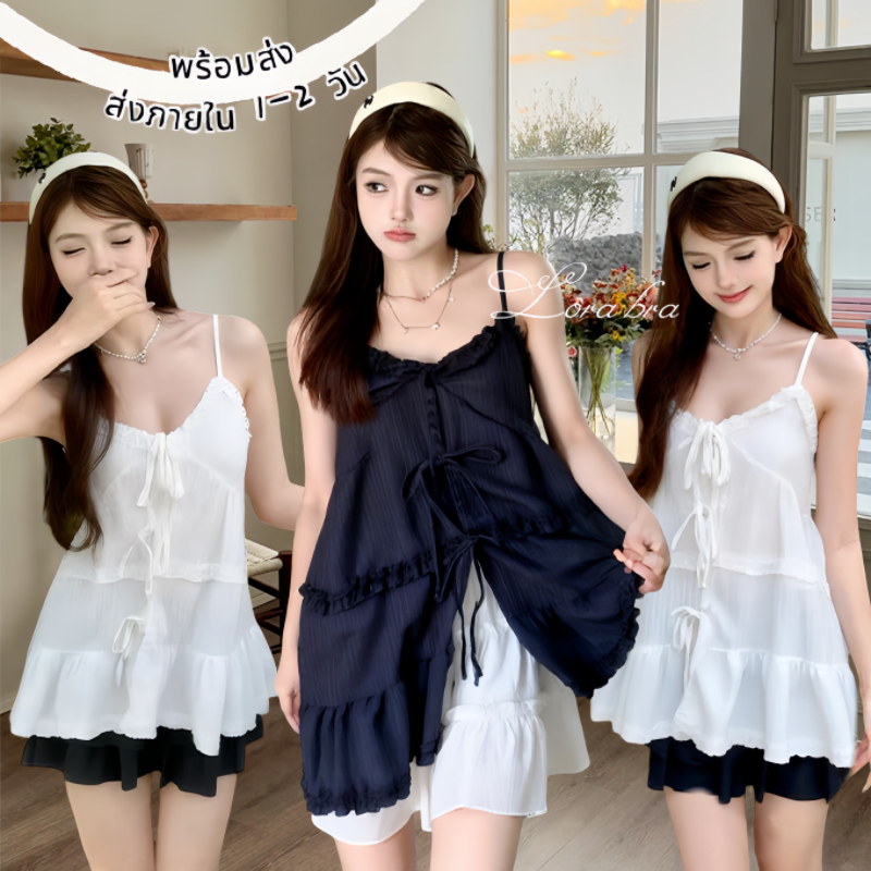 🎀ส่งไวจากไทย 🎀เสื้อโคเรีย สายเดี่ยวน่ารัก ใส่ได้ทั้งคลุมและใส่เดี่ยว ผ้าเปลือกไม้นุ่ม อกถึง 38 นิ้ว