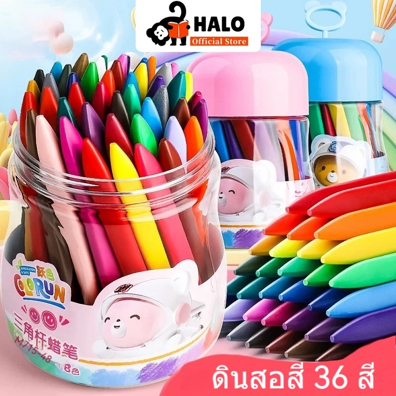 สีเทีย ดินสอสี สีเทียนปลอดสารพิษ สีเทียนเด็กปลอดสารพิษ Silky Crayons ของเล่นระบายสีเด็กเสริมพัฒนาการ สีเทียนวาดรูป ภาพวาดปลอดภัย สีเทียน จัมโบ้ใหญ่ ล้างทําความสะอาดได้ ไม่สกปรก มือ