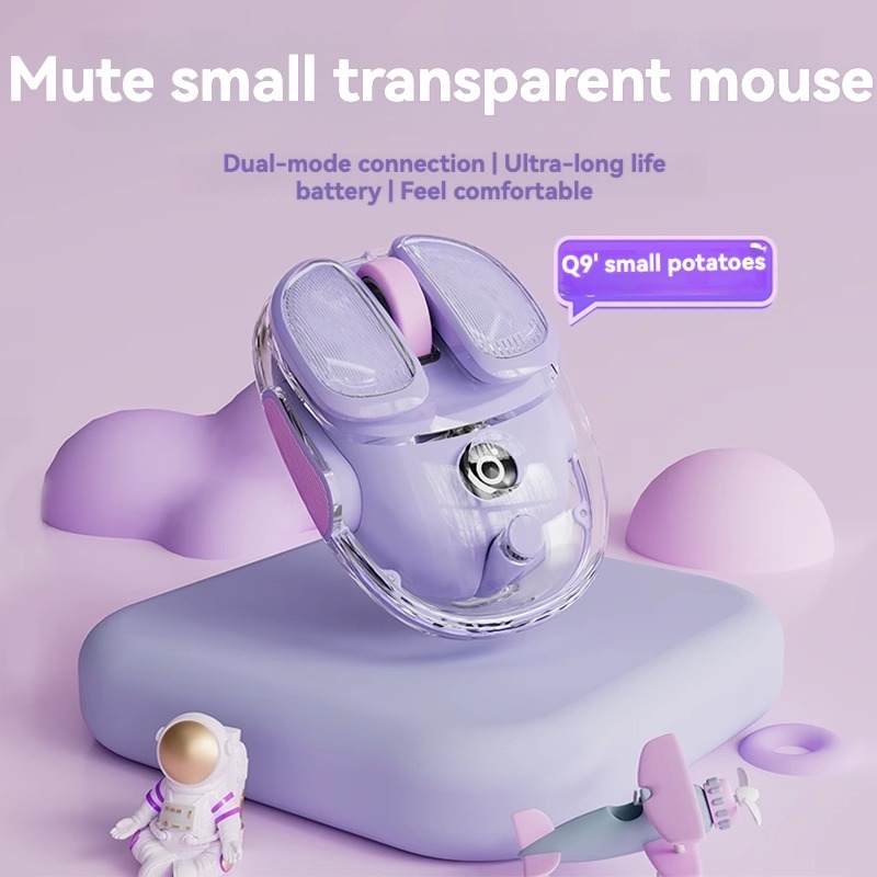 EWEADN Q9 Cute Creamy, 2.4G Wireless/Bluetooth Mouse, Phone/Tablet/Laptop, Portable/Ergonomic,Silent Click,Rechargeable,Office/Home