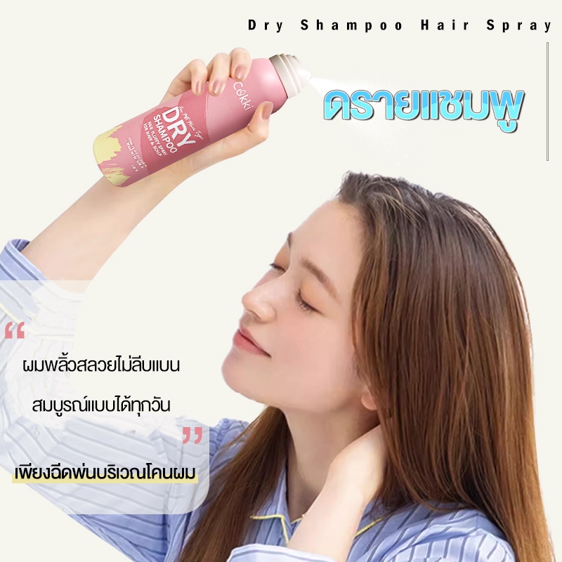 รูปภาพ 2