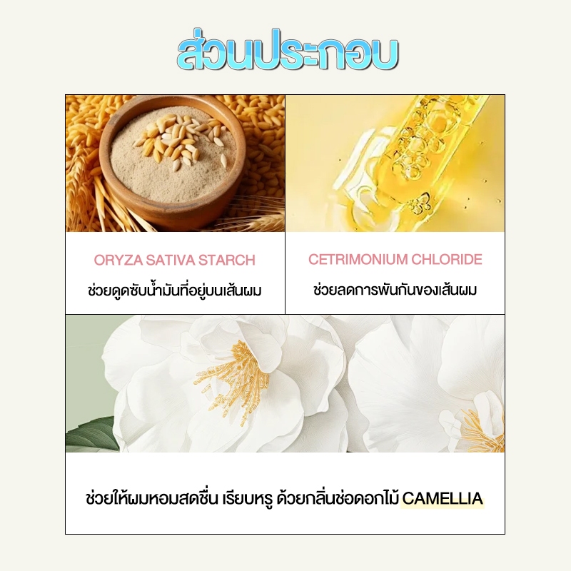 รูปภาพ 5