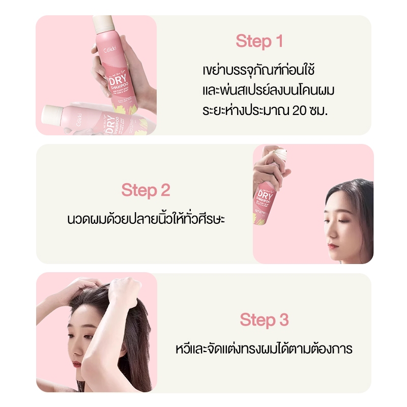 รูปภาพ 6