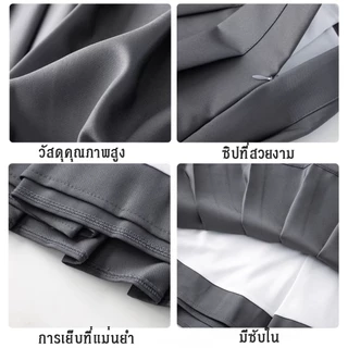 ส่งด่วนในไทย มีทั้งหมด6สี กระโปรงพลีททรงเอเอวสูง กระโปรงเทนนิส สีพื้น เเบบสั้น มีซับในตัว แมทช์ได้กับทุกชุด