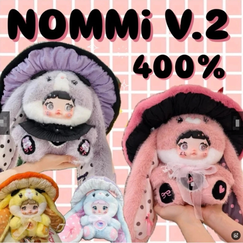 Nommi 400% เห็ดหมวก Series Mushroom กล่องตาบอดน่ารัก 400% Nommi V2 กระต่าย Mystery กล่อง Kawaii ตุ๊ก