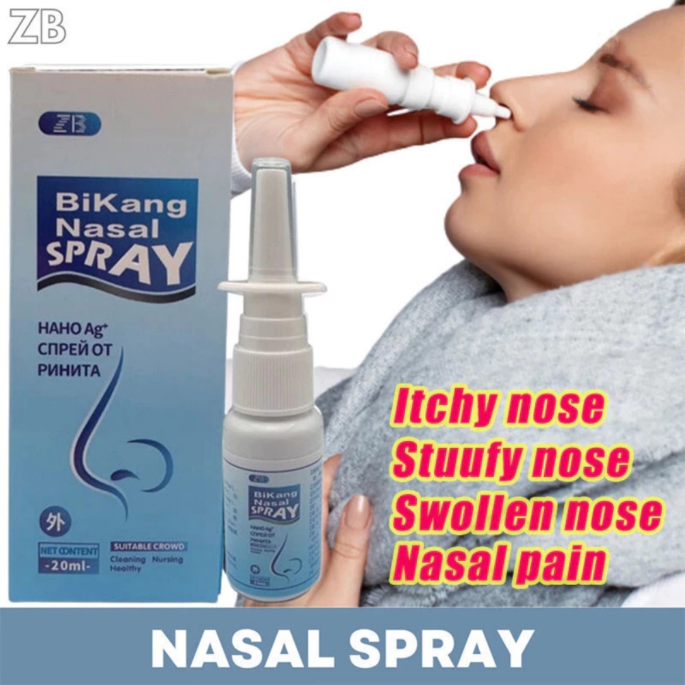 20ml Nano Silver Ions Nose Comfort Spray น้ํายาสุขภาพจมูก