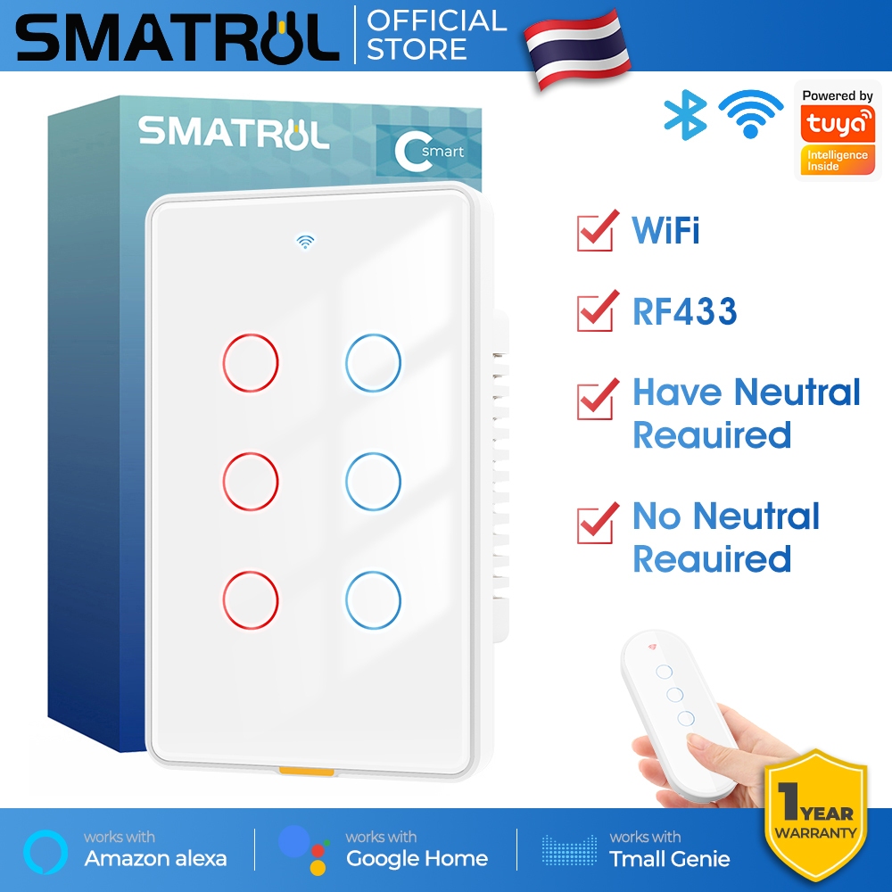 SMATRUL สวิตช์สัมผัสอัจฉริยะ Tuya WiFi 1-6 ปุ่ม ใช้งานได้ทั้งไฟเดี่ยวและไฟสองสาย ควบคุมด้วยเสียง รีโมทผ่านแอป ตั้งเวลาปิด เปิด มีสีขาวและสีดำ