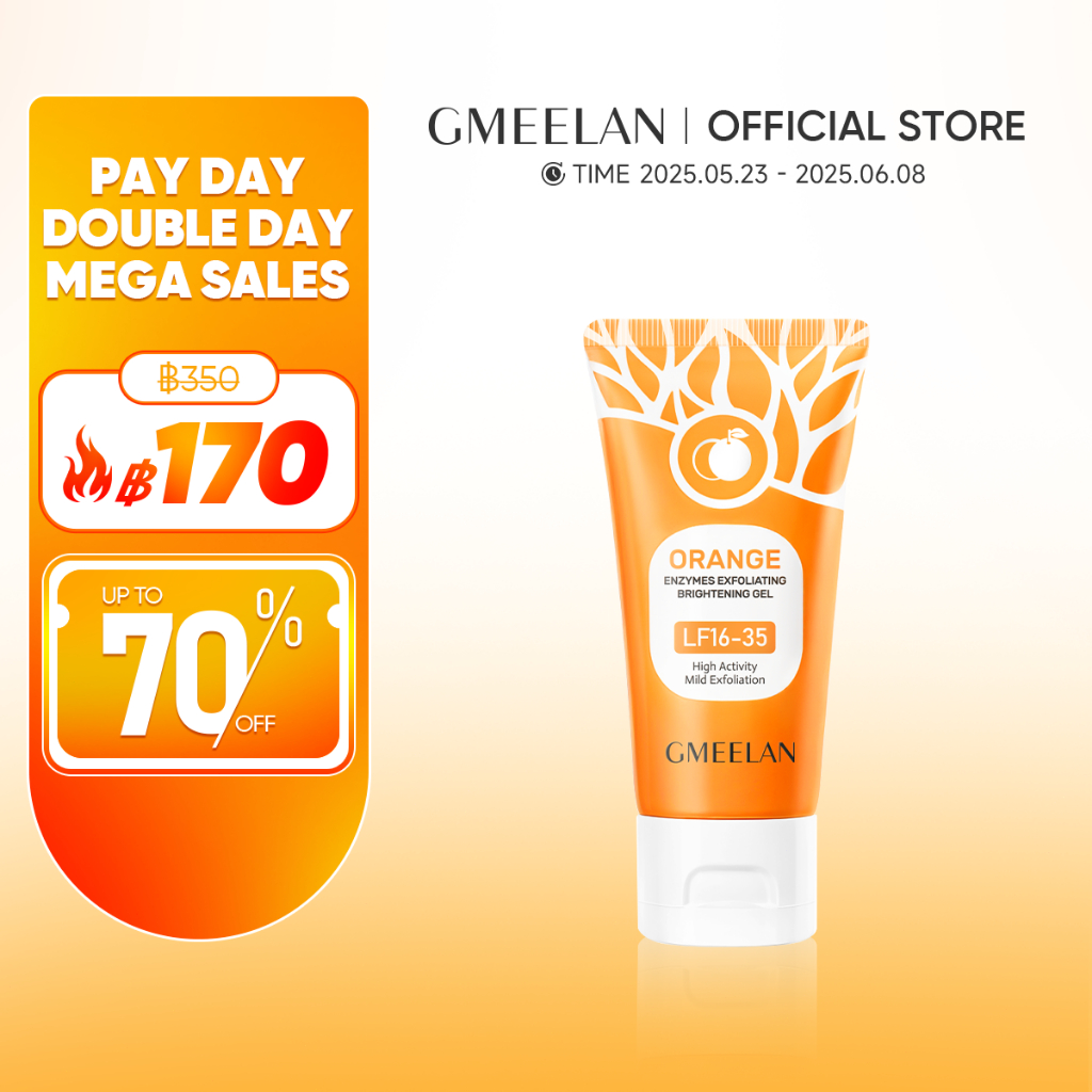 GMEELAN NON-IRRITABLE BRIGHTENING ORANGE ENZYMES EXFOLIATING GEL THAT HELPS REDUCE ACNE & BLACKHEADS