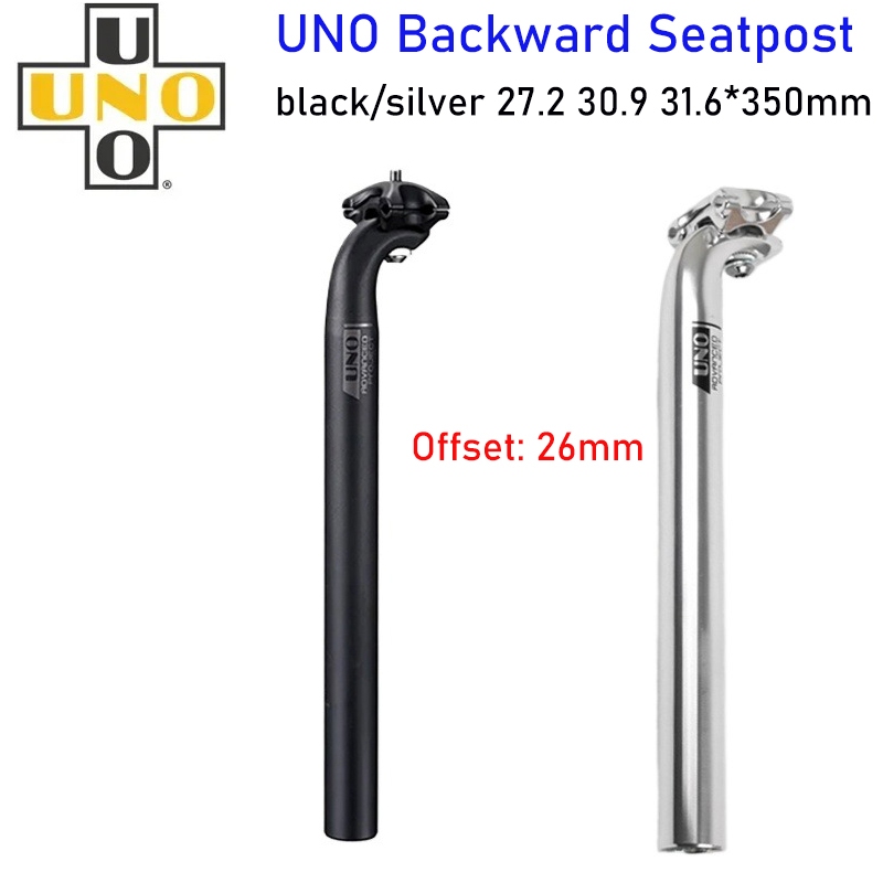 UNO จักรยาน Seatpost ชิ้นเดียวปลอม 27.2/30.9/31.6*350 มม.จักรยานที่นั่งโพสต์ Mtb ที่นั่งหลอด Ultralight ที่นั่งเสาอุปกรณ์จักรยาน
