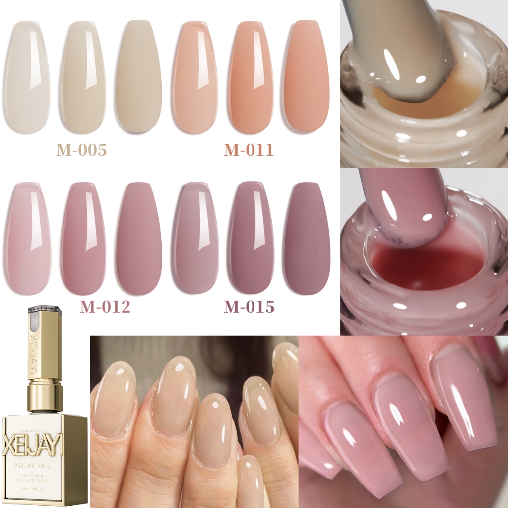 ชุดน้ำยาทาเล็บสีนู้ด 4 สี ทนทานยาวนาน เหมาะสำหรับเป็นของขวัญในบ้าน ร้านทำเล็บ และวันหยุด