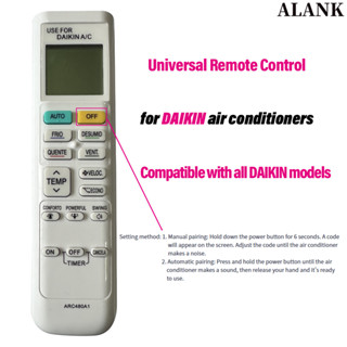 ALANK รีโมทอเนกประสงค์ DAIKIN สำหรับแอร์ไดกิ้น ใช้งานได้กับท…