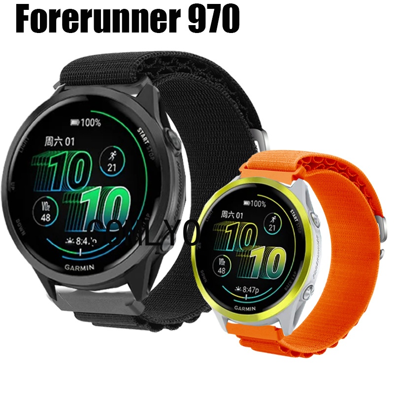 Fit For Garmin Garmin 970 สมาร์ทนาฬิกาไนล่อนนุ่มวงผู้หญิงผู้ชายกีฬาสายรัดข้อมือกลางแจ้ง