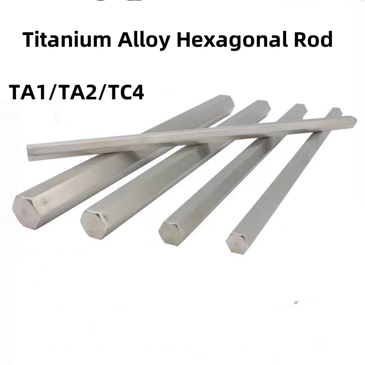 Dia2.5-14mm TC4 titanium alloy Hexagon rod TA1/TA2 pure titanium hexagonal rod titanium square tube 