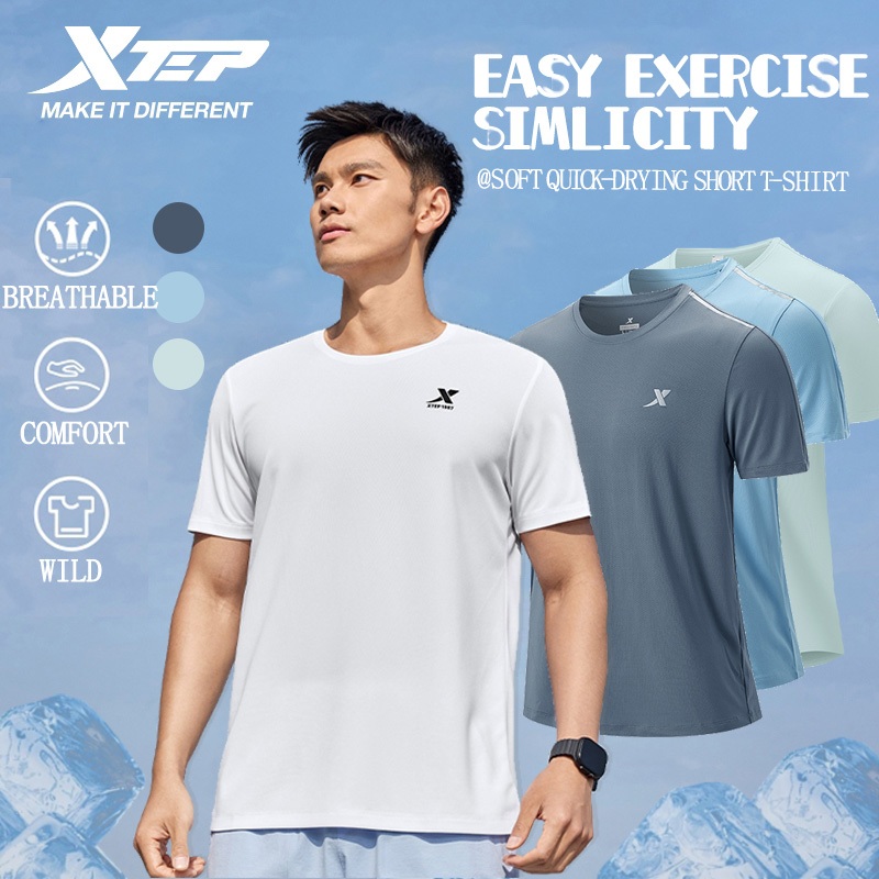 【xtep】ice silk | Mens Summer Fitness เสื้อยืดแห้งเร็ว Casual All-match Sports เสื้อผ้าออกกำลังกาย