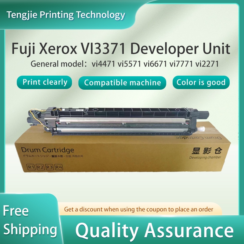 Fuji Xerox VIC3371, VIC4471, VIC2271, VIC5571, VIC6671, VIC7771 Printer Accessories - Developer Unit