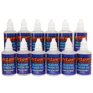 น้ํามันโช้คอัพรถยนต์ RC 60ml แพ็ค