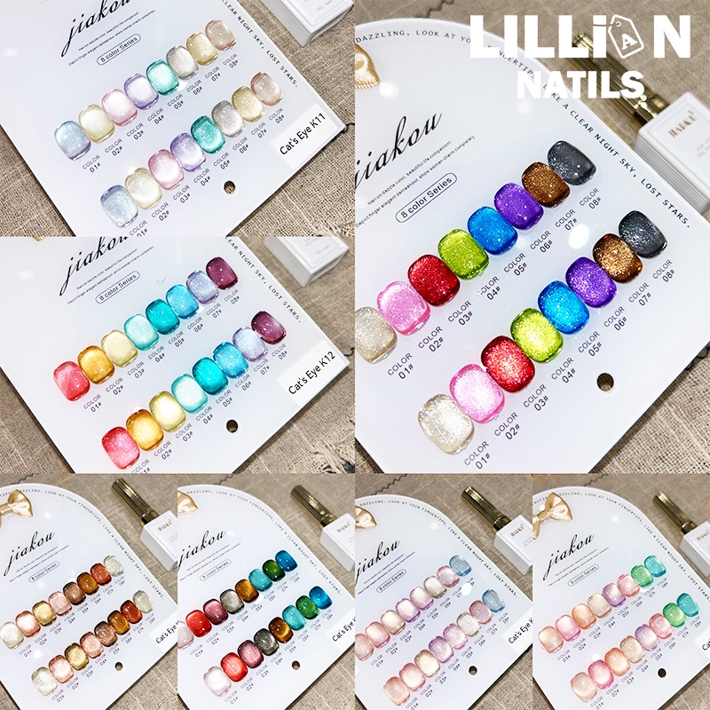 【พร้อมส่งในไทย】JIAKOU 8สี สีลูกแก้ว เซตสีทาเล็บ สีเจลแคทอายเนื้อซาติน/สีเจลแคทอาย Cat eye ฟรีชาร์ทสี