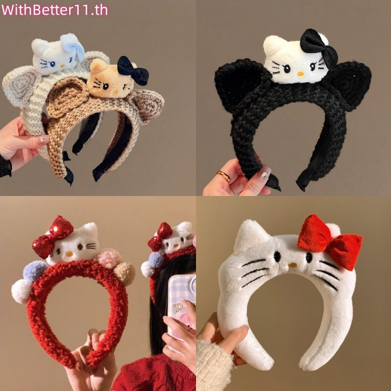 Better หมีน้อยน่ารักหู s หญิงหวาน Hairbands ล้างหน้าขนสัตว์ Handmade อุปกรณ์เสริมผม Bu Strand s TH