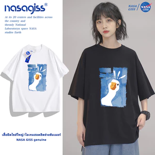 NASA เสื้อยืดหญิงชาย สไตล์ยอดนิยม เสื้อ summer ห่านประหลาดใจ พิมพ์ลาย ผ้าฝ้ายแท้ คอกลม ทรงหลวม ระบายอากาศ