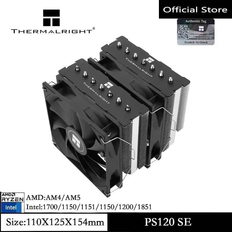 Thermalright PS120 SE CPU Air Cooler 7 ท่อความร้อนแชสซีความร้อนพัดลมคู่คอมพิวเตอร์ Cooling Speed สําหรับ AMD AM4 AM5/Intel 1700/1150/1151/1200/17XX/2011