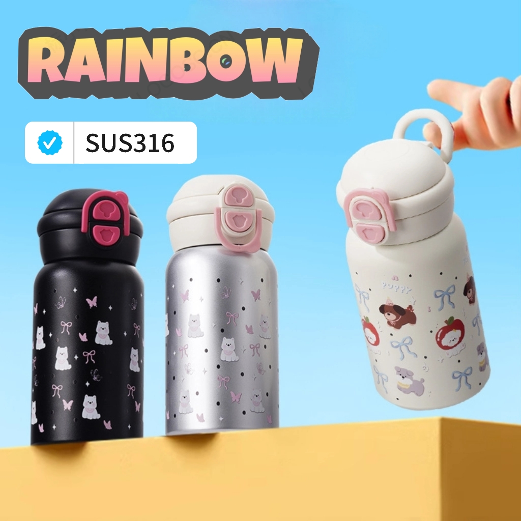 RAINBOW CUP แก้วน้ำ แก้วเก็บความร้อน พร้อมหลอด SUS316 500ml มีให้เลือก 6 รูปแบบ