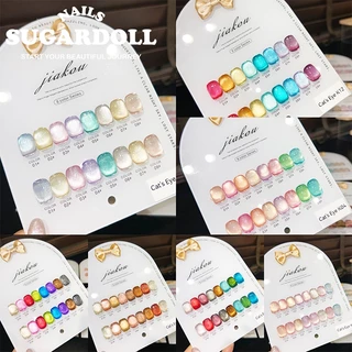 【พร้องส่งในBangkok】 สีเจลแคทอายเนื้อซาติน/สีเจลแคทอาย เซตสีทาเล็บ 8 JIAKOU ลูกแก้ว Cat eye ฟรีชาร์ทสี(แถม ชาร์ท ทามาให้แล้ว)