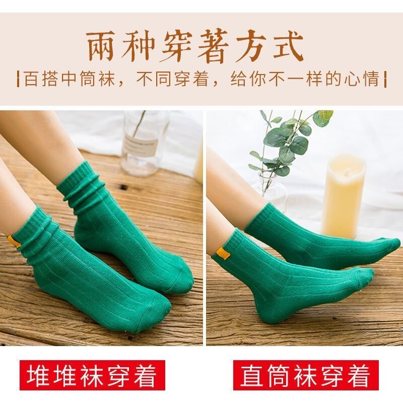 ถุงเท้ากีฬานุ่มสบายสไตล์คู่รัก - รูปที่ 2