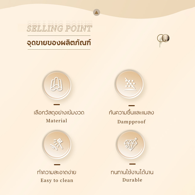 JFSHL ถังใส่ข้าวสาร จุ 5-10 กิโลกรัม ใช้ในบ้าน กันชื้น ใช้งานง่าย กดปุ่ม ข้าวไหลเอง - รูปที่ 5