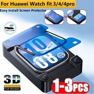 1-3PCS Easy Install Film For Huawei Watch Fit 4 ฟิล์ม Protec…