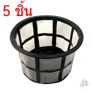 กรองปากถัง ตะแกรงกรอง ถังพ่นยาแบตเตอรี่ 12-20 ลิตร และ ขนาดเล็กเหมาะสำหรับเครื่องพ่นยาชนิดต่างๆ