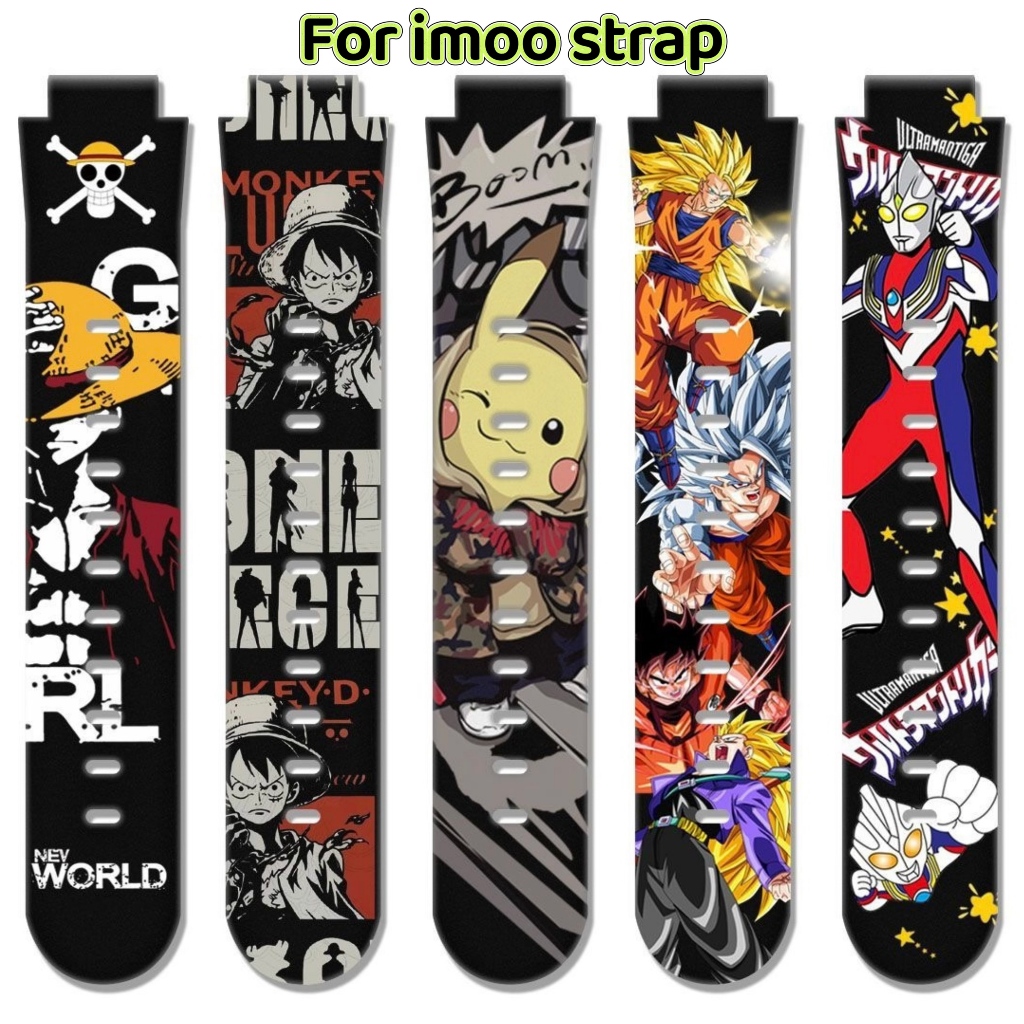 สายนาฬิกาสำหรับ imoo Z1 Z2 Z3 Z5 Z6 Z7 การ์ตูน สายนาฬิกา imoo Z6 สายซิลิโคน การ์ตูนน่ารัก มีให้เลือกหลายลาย นาฬิกาไอโม่ strap