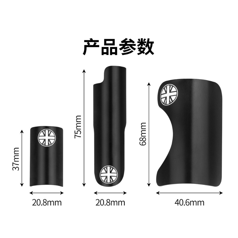 สติ๊กเกอร์กันรอยโซ่สําหรับจักรยานพับ Brompton จักรยานสติกเกอร์ป้องกันส้อมด้านหลัง
