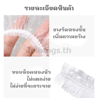 🐇ฟิล์มพลาสติกกรงสัตว์เลี้ยงแบบใช้แล้วทิ้ง 10ชิ้น/แพ็ค ใช้แล้วทิ้ง ทนทาน กระต่าย หนูตะเภา รองกรงสัตว์เลี้ยง อุปกรณ์ห้องน้ำ