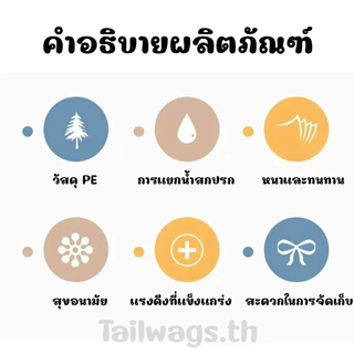 🐇ฟิล์มพลาสติกกรงสัตว์เลี้ยงแบบใช้แล้วทิ้ง 10ชิ้น/แพ็ค ใช้แล้วทิ้ง ทนทาน กระต่าย หนูตะเภา รองกรงสัตว์เลี้ยง อุปกรณ์ห้องน้ำ