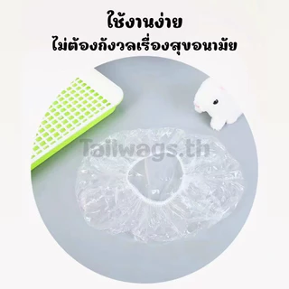 🐇ฟิล์มพลาสติกกรงสัตว์เลี้ยงแบบใช้แล้วทิ้ง 10ชิ้น/แพ็ค ใช้แล้วทิ้ง ทนทาน กระต่าย หนูตะเภา รองกรงสัตว์เลี้ยง อุปกรณ์ห้องน้ำ
