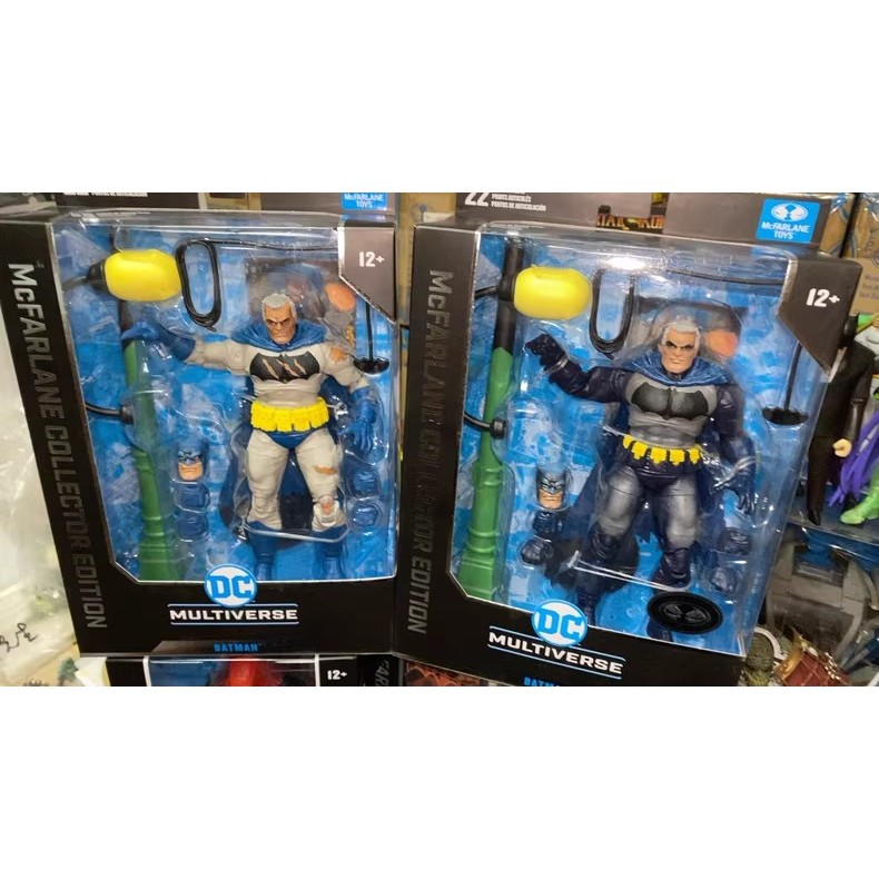 Mcfarlane Dark Knight Batman Variant Action Figure