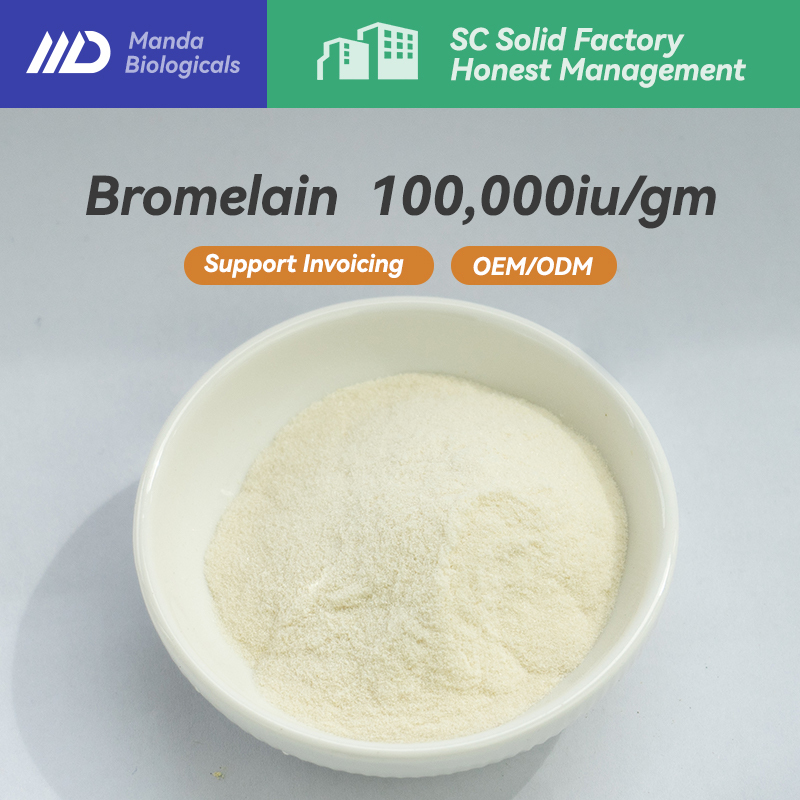 100 กรัม 100,000iu/gm ตัวอย่างโภชนาการอาหารเสริมผงเอนไซม์โบรมีเลน ผงพืชสารสกัดจากสับปะรด 100,000iu/g