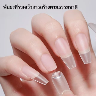 XEIJAYI 15มล คุณภาพดี ติดทนนาน กาวติดเล็บปลอม กาวติดเล็บ PVC กาวเล็บปลอม เจลปลอม ที่ปอม