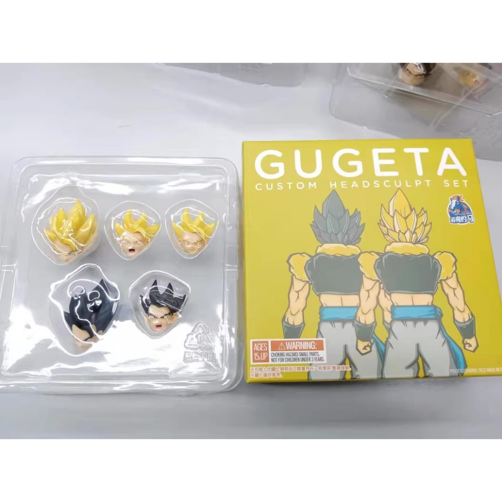 Enchanted Horse SHF Gogeta Super Saiyan/Normal Head Sculpture Accessory Pack เวอร์ชันเปลี่ยนสี