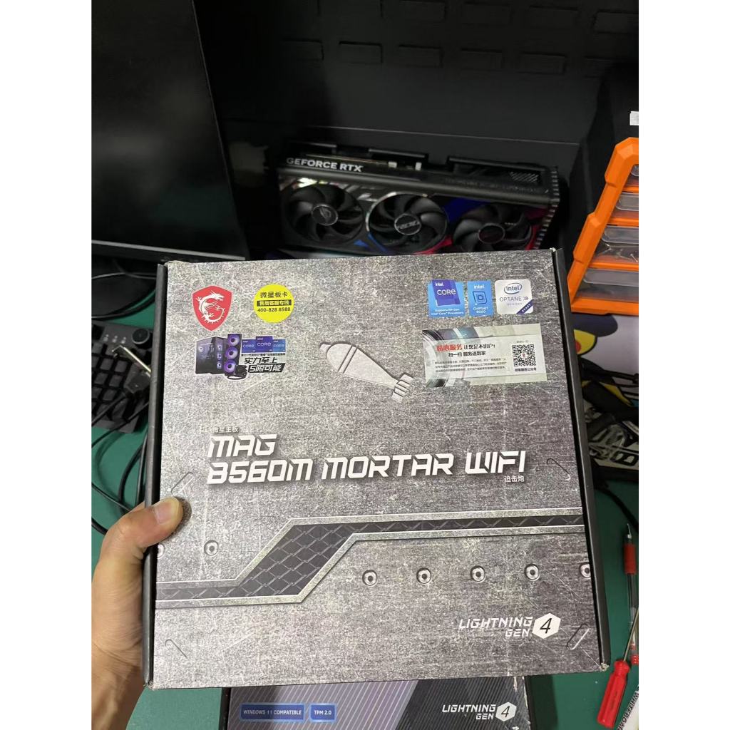 กล่องเหมือนใหม่ MSI B560M MORTAR WIFI พร้อมอุปกรณ์เสริมทั้งหมด MATX DDR4 LGA1200 เข้ากันได้กับโปรเซส