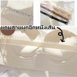สินค้าพร้อมส่ง 🚚✨ชุดชั้นในติดกระดุมด้านหน้าคุณภาพสูง สไตล์ฤดูร้อน ยกทรงกระชับและสวมใส่สบาย