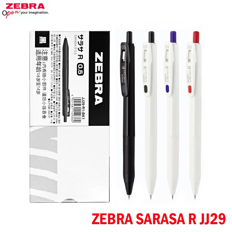 1PCS ญี่ปุ่น ZEBRA SAARASA R JJ29 Dark Ink Ball ปากกา 0.5 มม.สีใหม่
