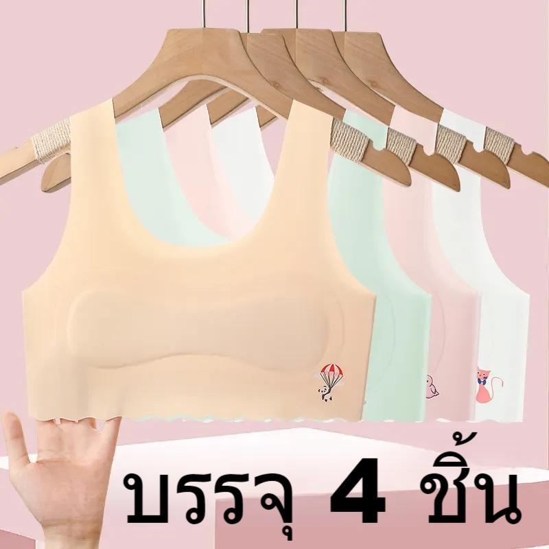 [บรรจุ 5 ชิ้น]เสื้อกั๊กผ้าไหมน้ําแข็งหญิงพัฒนาการสาวยกทรงเด็กประถม10-12ปีหญิงบางสไตล์