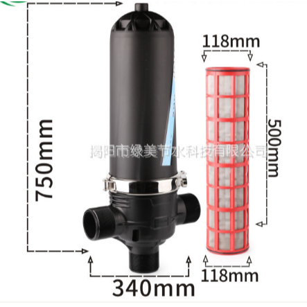 ARKA Micro-Sprinkler หยดชลประทานสปริงเกลอร์ชลประทาน Y-Type T-Type ตาข่ายกรองเรือนกระจกการเกษตร - รูปที่ 2