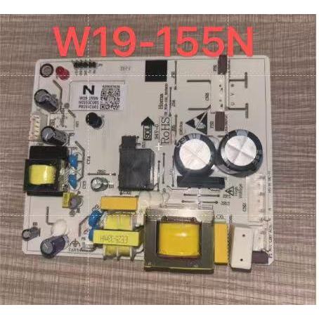 W19-155N ไดรฟ์ตู้เย็นคอมพิวเตอร์รุ่นเดิมใหม่เอี่ยม W19-155E